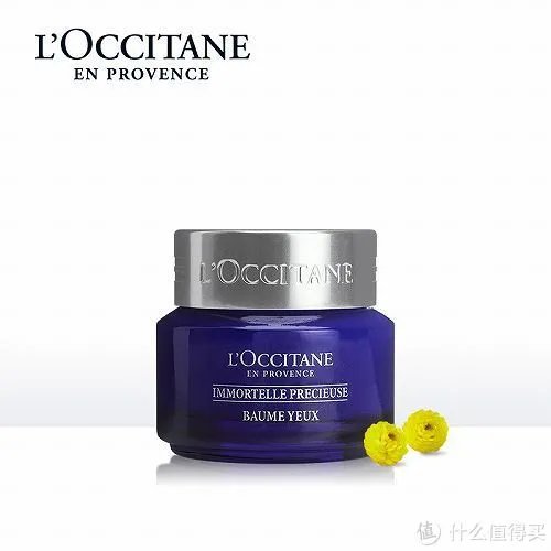 十款口碑好用的眼霜推荐