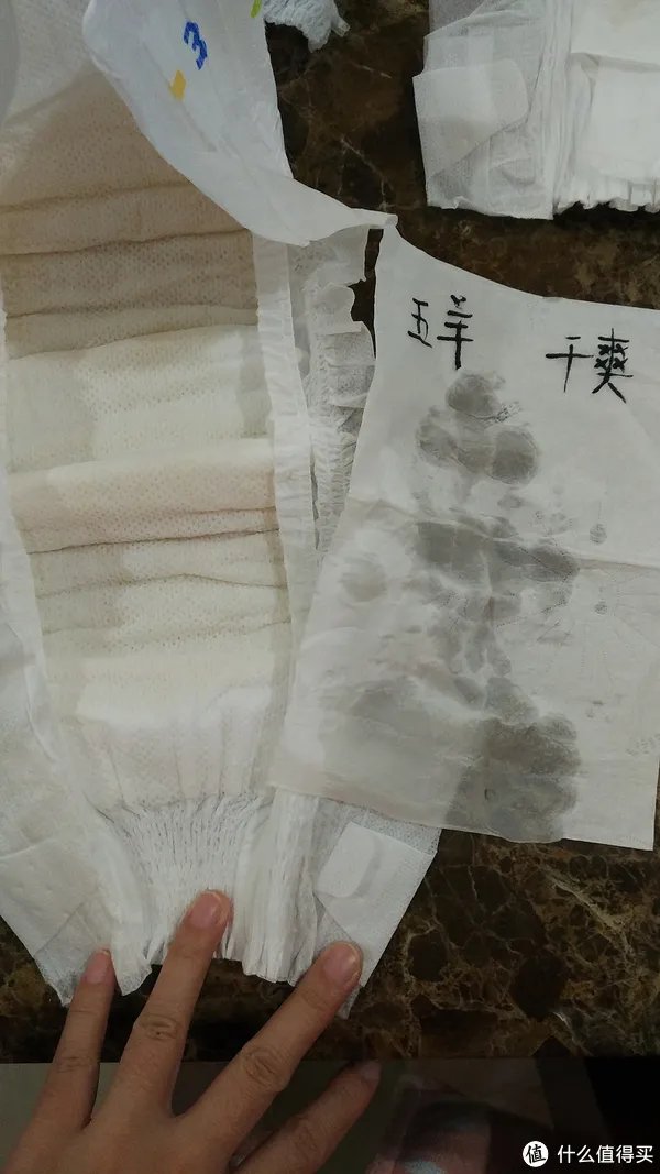 #原创新人# 几款国产婴儿纸尿裤的测评(五羊,小鹿叮叮,希望宝宝,妈咪宝贝拉拉裤)