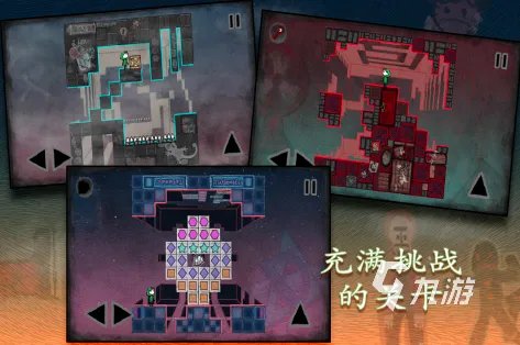 不用网的游戏有哪些2023 免费的单机游戏大全