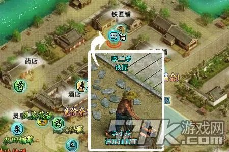 大明龙权风云再起—打造铜钱系统详解