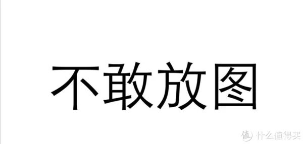 真无线蓝牙耳机