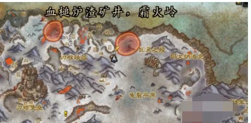 魔兽世界wow血槌炉渣矿井副本入口在哪
