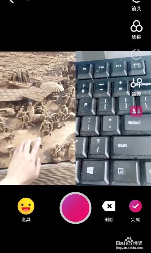 小咖秀如何与自己喜欢的视频进行合演？