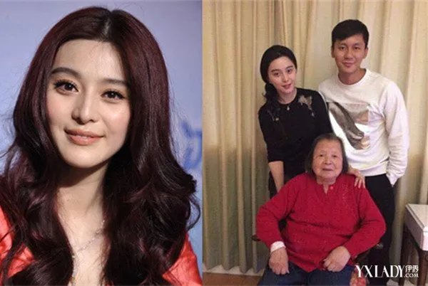 范冰冰现身国际邮轮首航秀与演员李晨恋情倍受网友关注