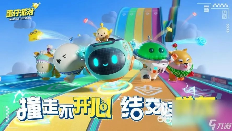 2023网易游戏排行榜推荐 人气最高网易手游推荐