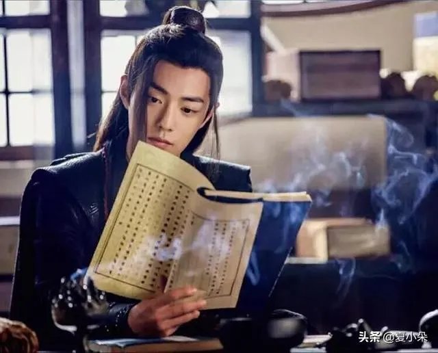 肖战,李现现在究竟是什么梗?