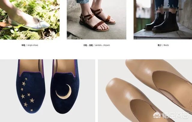 淘宝有哪些平价又质量好的女鞋店？