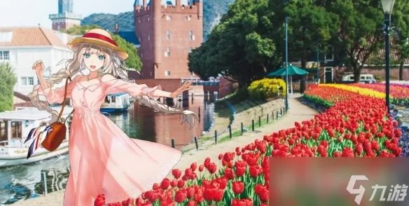 FGO10.24周常任务攻略