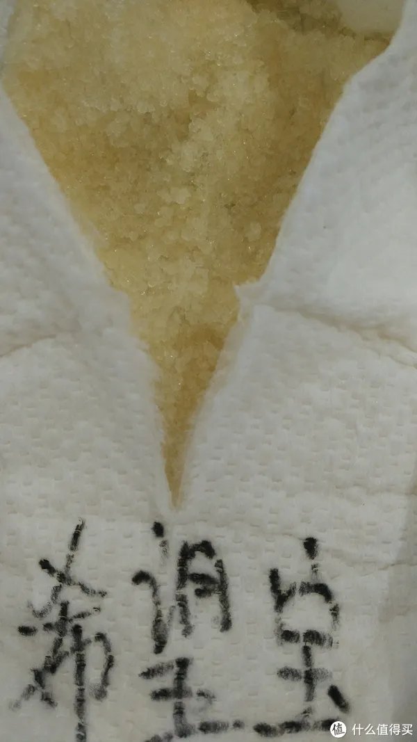 #原创新人# 几款国产婴儿纸尿裤的测评(五羊,小鹿叮叮,希望宝宝,妈咪宝贝拉拉裤)