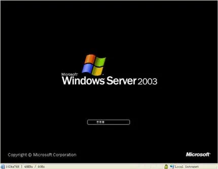 联想服务器万全T100 G11怎么安装WIN2003安装版（做RAID1）