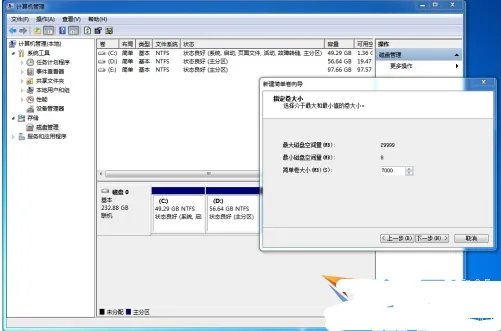 如何在PC上安装Mac OS X 雪豹