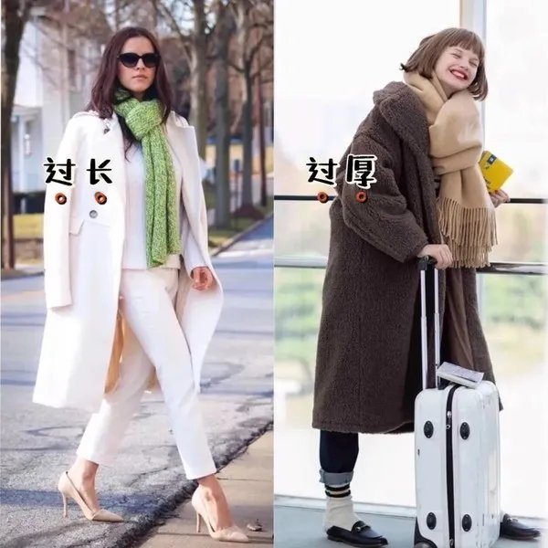 围巾的各种围法