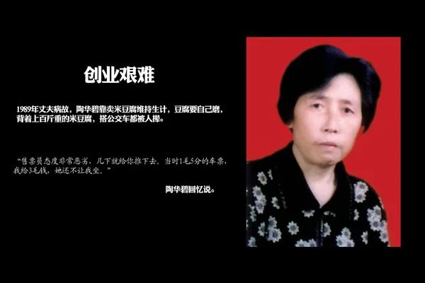 腾讯回应被骗，展示弱者形象，这能弥补阅文事件的影响吗？
