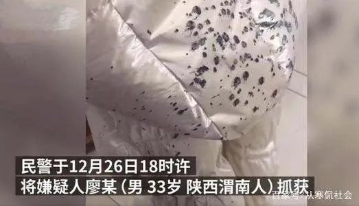 西安男子当街向女子泼墨,为什么社会上总有这种垃圾人?