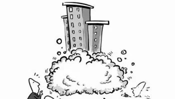 楼市如果崩盘 他们说房价会这样走