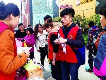 姚策被两筹款平台拉入黑名单,平台为何这样做?