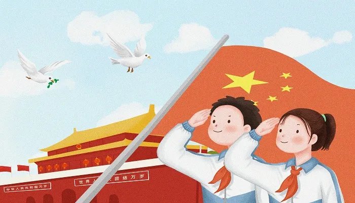 2020年双节祝福语