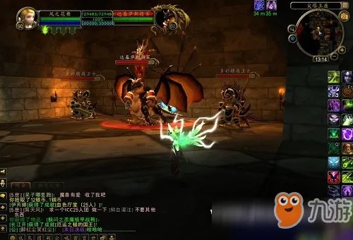 魔兽世界怀旧服黑翼之巢开门任务怎么做 黑翼之巢开门任务攻略