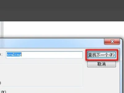玩穿越火线怎么不能全屏啊!