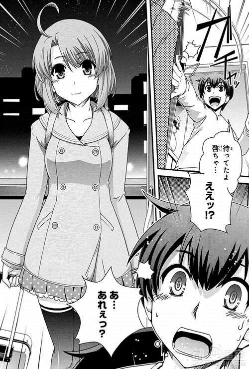 “随意改变性别”漫画《没有分界的世界》被腰斩 果然不能乱来啊