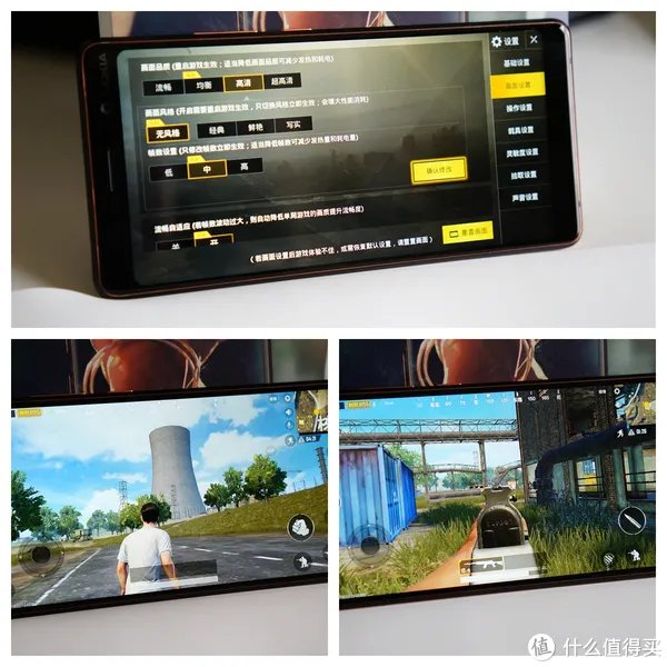 没有所谓的情怀,只有真真切切的使用感受——Nokia 7 Plus 使用体验报告