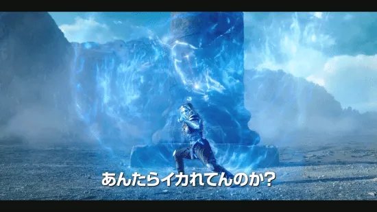 《圣斗士星矢》真人版全新正式预告:超多新镜头释出