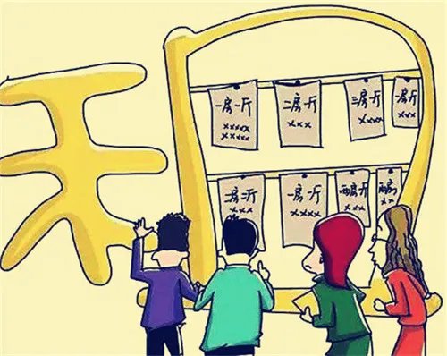 58租房子中介费如何算