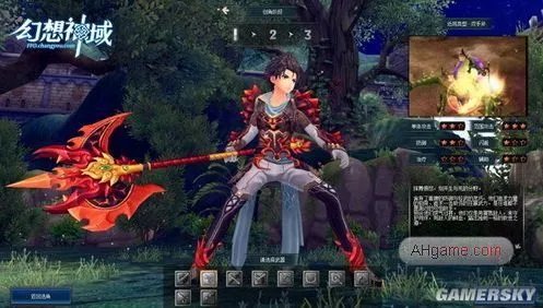 幻想神域双手斧副手武器推荐 双手斧源神搭配