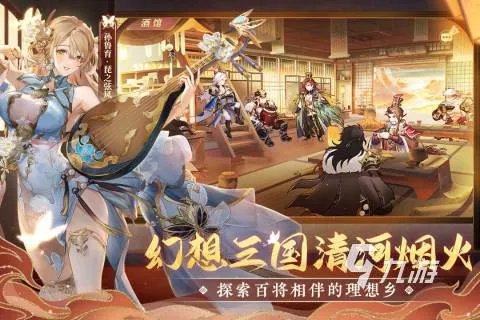 好玩的中国骨牌游戏推荐2022 受欢迎的骨牌游戏有哪些