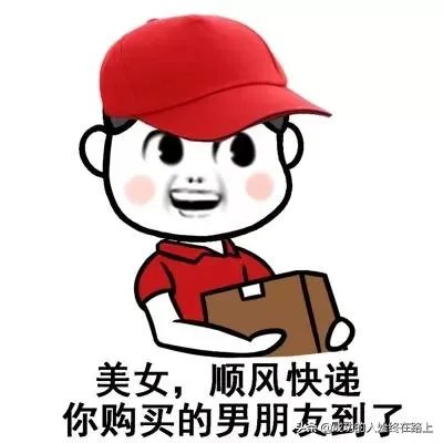 那些年我们追过的男（女）孩中发生过什么搞笑的事情？