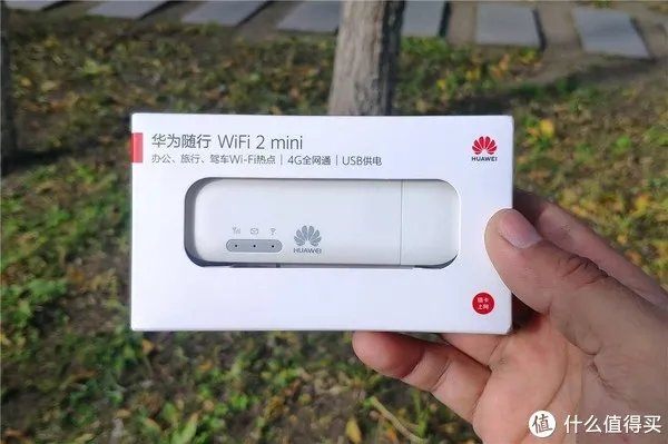 华为随行WiFi 2 mini体验，满足你的不时之需