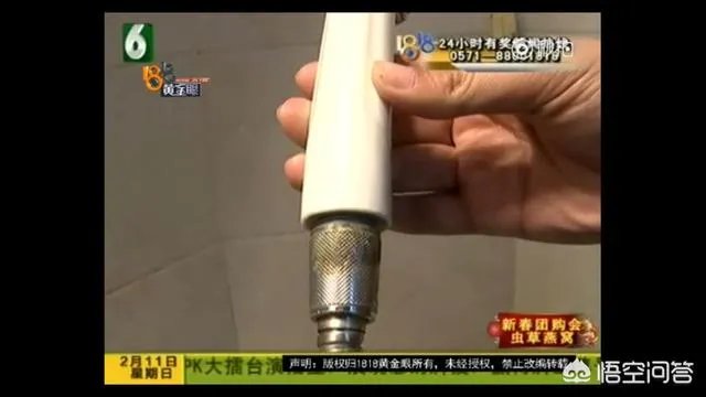 金华浦江12岁女孩浴室触电身亡，疑与热水器有关，你怎么看？