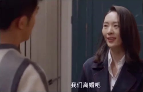 顾佳扇林有有耳光是否付出了离婚的代价？