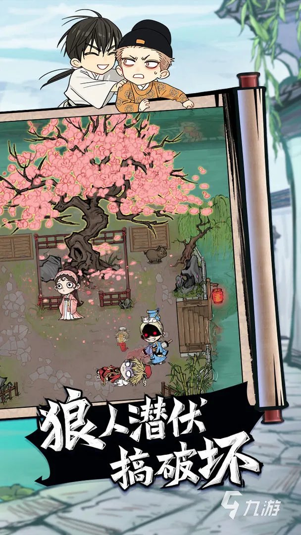 网游10大排行榜手机版推荐2021 十大经典手游网络游戏