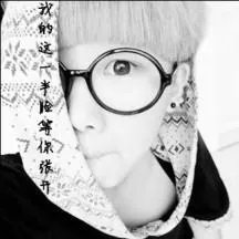 求男生用的QQ透明皮肤