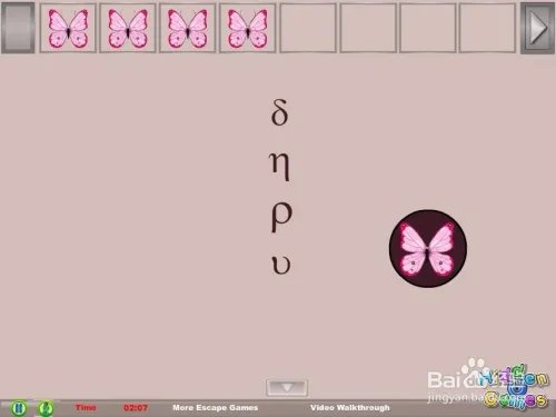 逃出萌粉色房间攻略