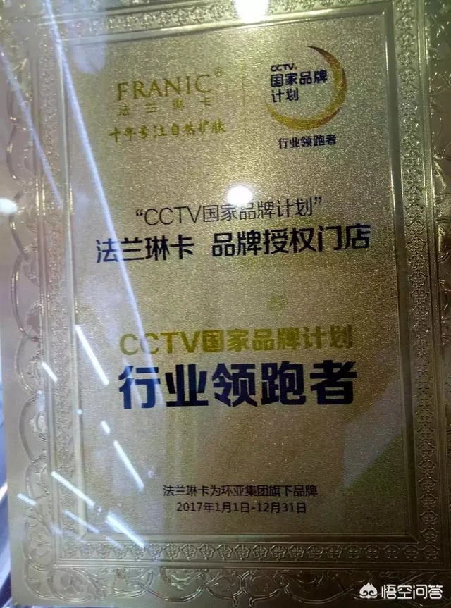 纯天然的护肤品牌都有哪些?