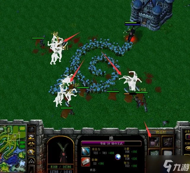 魔兽争霸3羁绊II新手守家攻略