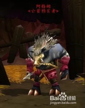 野猪之魂/灵魂野猪在哪抓？