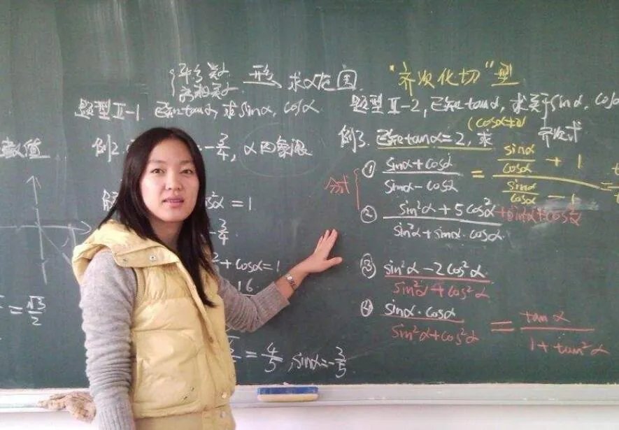 大方县补发教师4.79亿工资津贴,教师是否应该涨薪?