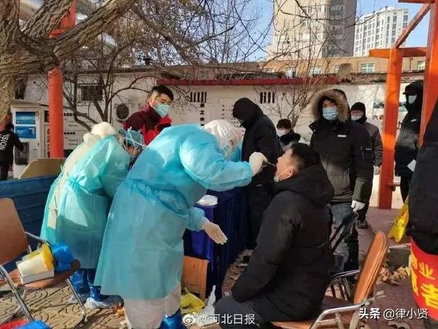 感觉石家庄疫情很严重,会不会成为第二个武汉呢?