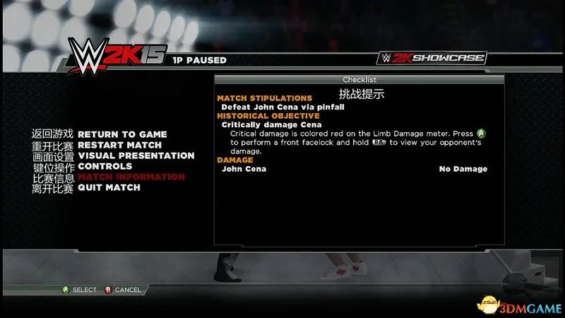 美国职业摔角联盟2k15 图文教程攻略 游戏系统全解析