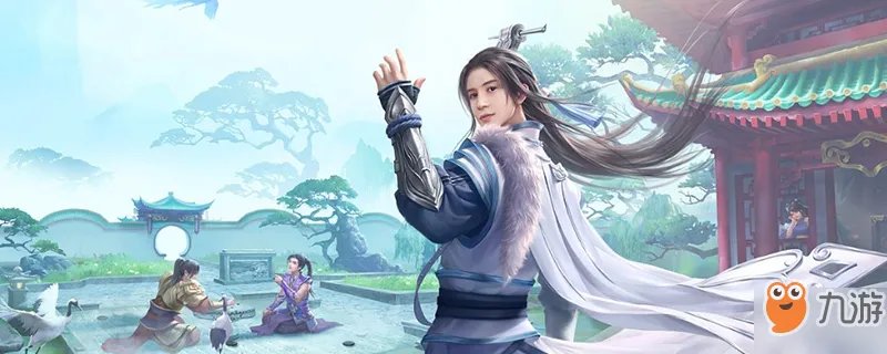 《问道》文曲星在哪 文曲星位置分享