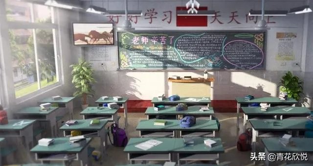 北京新增一例新冠，小学生还能安全的开学吗？