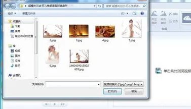 电脑自带视频剪辑软件movie maker使用教程