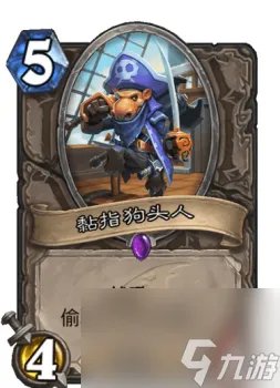 炉石传说英雄乱斗是用什么打的 炉石英雄乱斗模式奖励