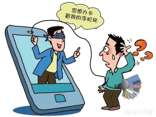 银行卡在手为什么钱会被取走？