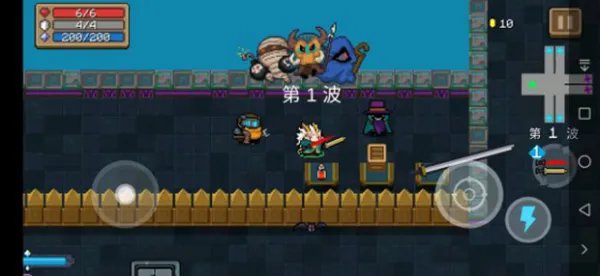 元气骑士守护魔法石攻略 守护魔法石技巧及玩法指南