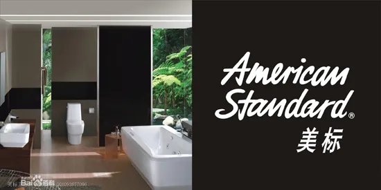 美标卫浴怎么样 美标卫浴官网价格