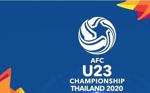 中国放弃承办2022年U23亚洲杯,是什么原因造成的?